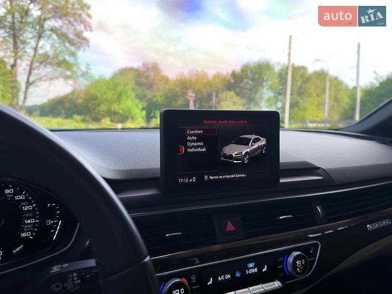 Купе Audi A5 2017 в Тернополі