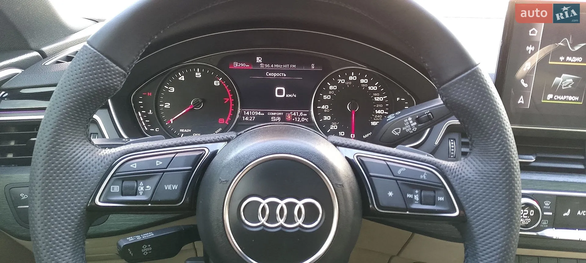 2020 Audi A5 - мініатюра 9