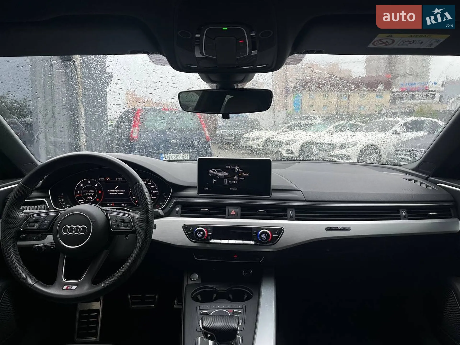 2019 Audi A5 - мініатюра 13