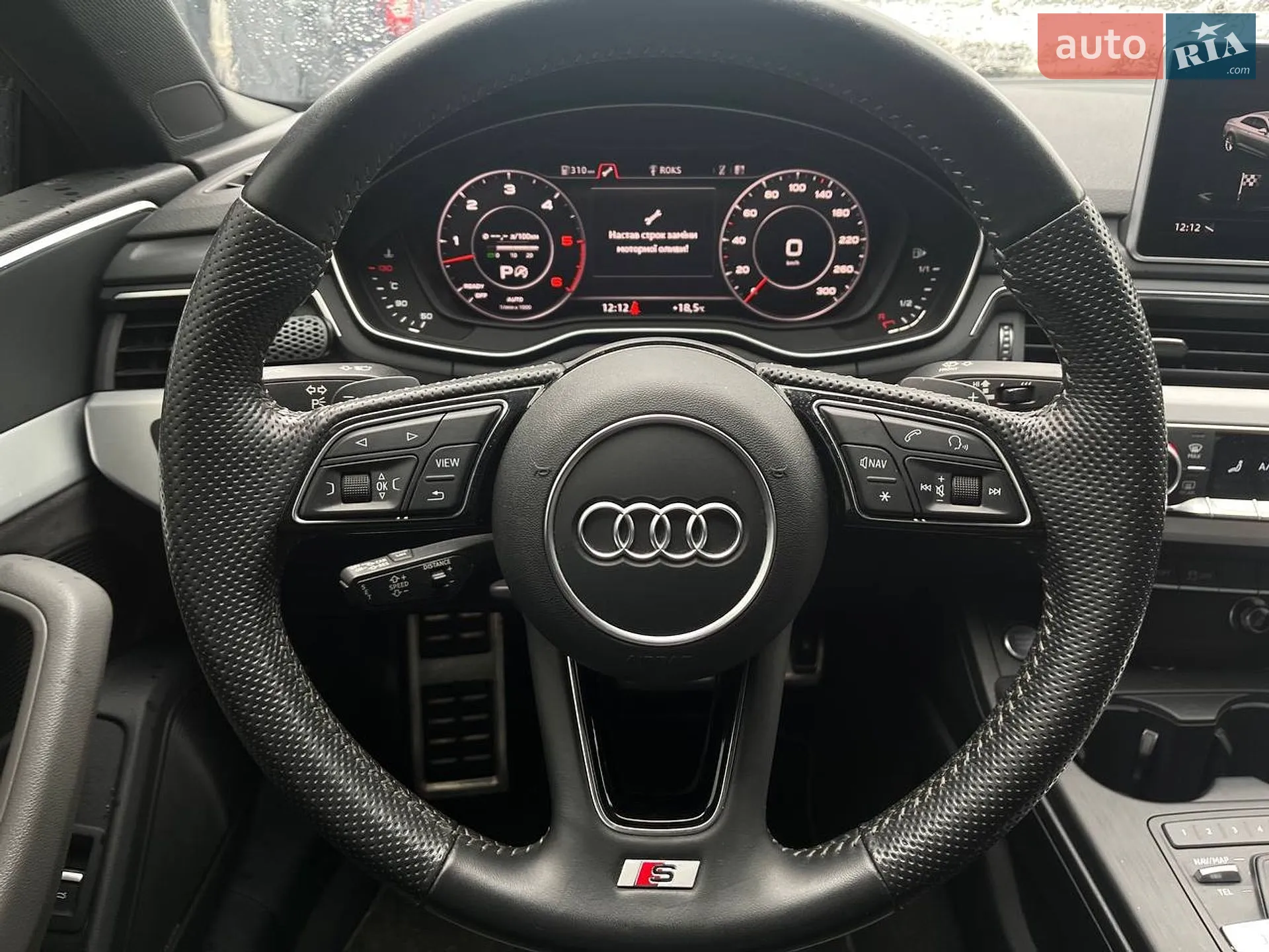 2019 Audi A5 - мініатюра 15