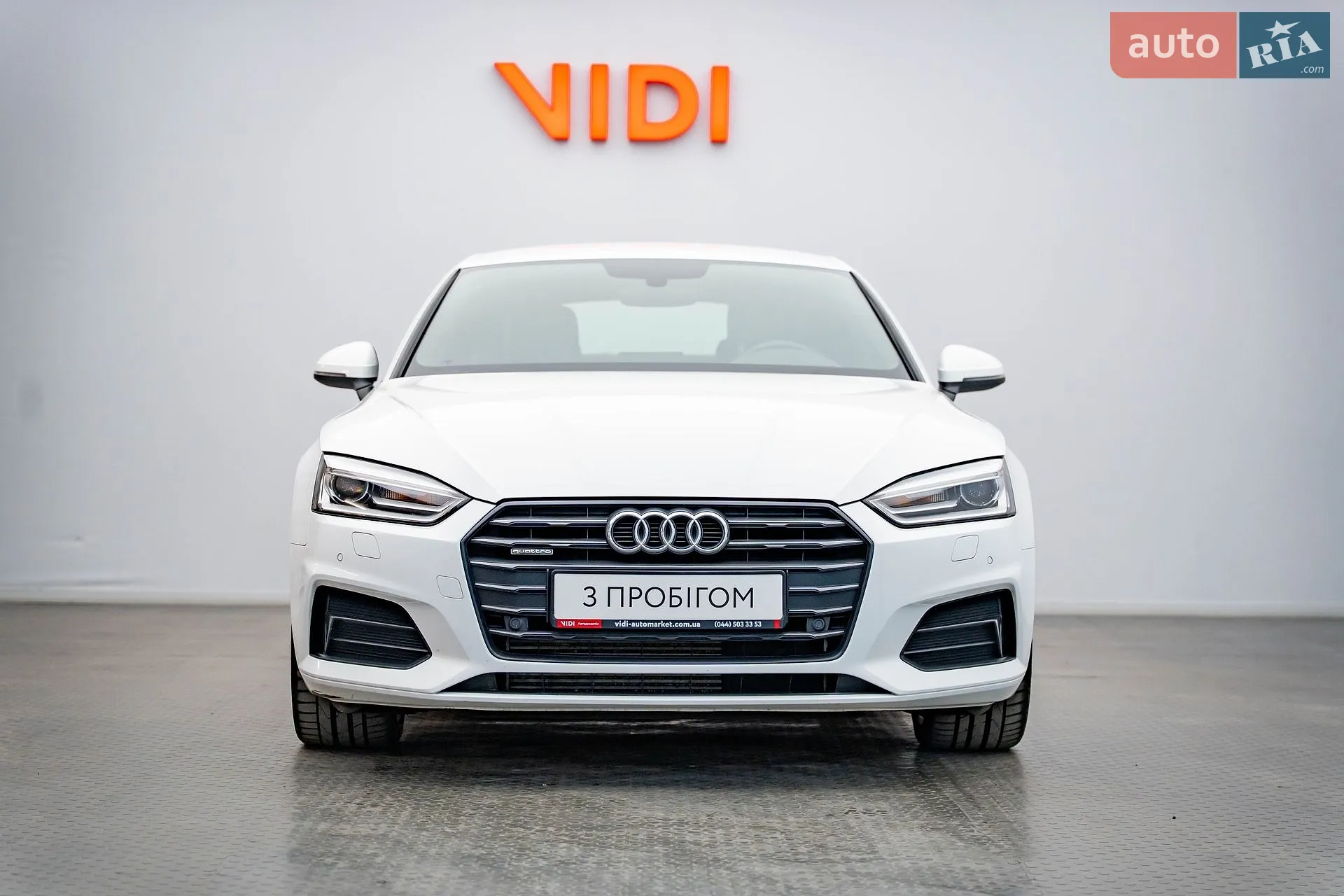 2017 Audi A5 - мініатюра 5