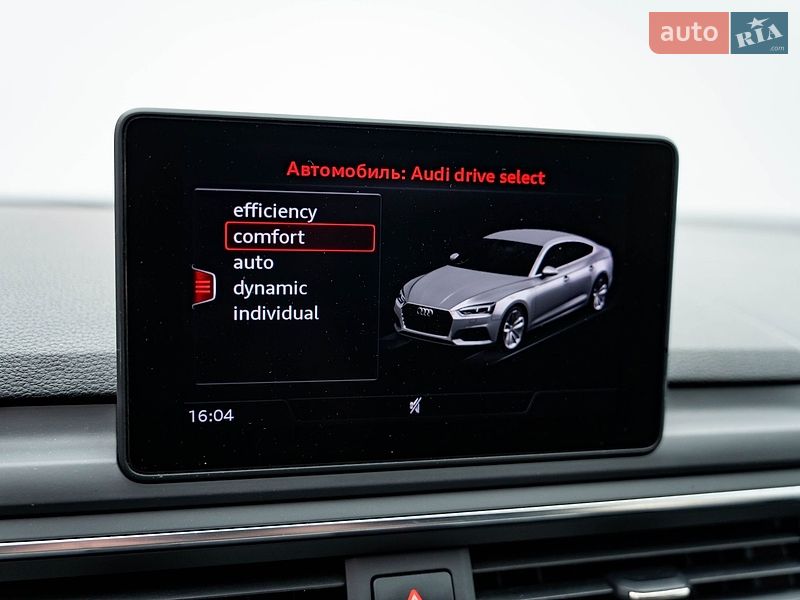Купе Audi A5 2017 в Києві