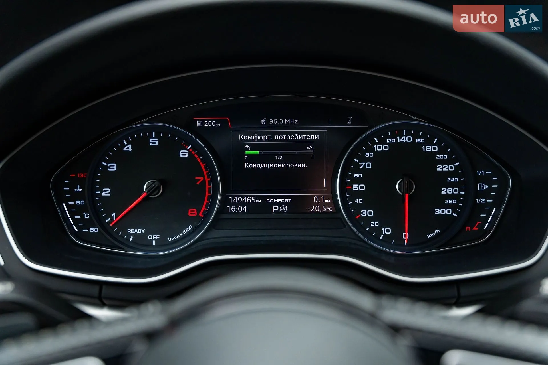 2017 Audi A5 - мініатюра 17