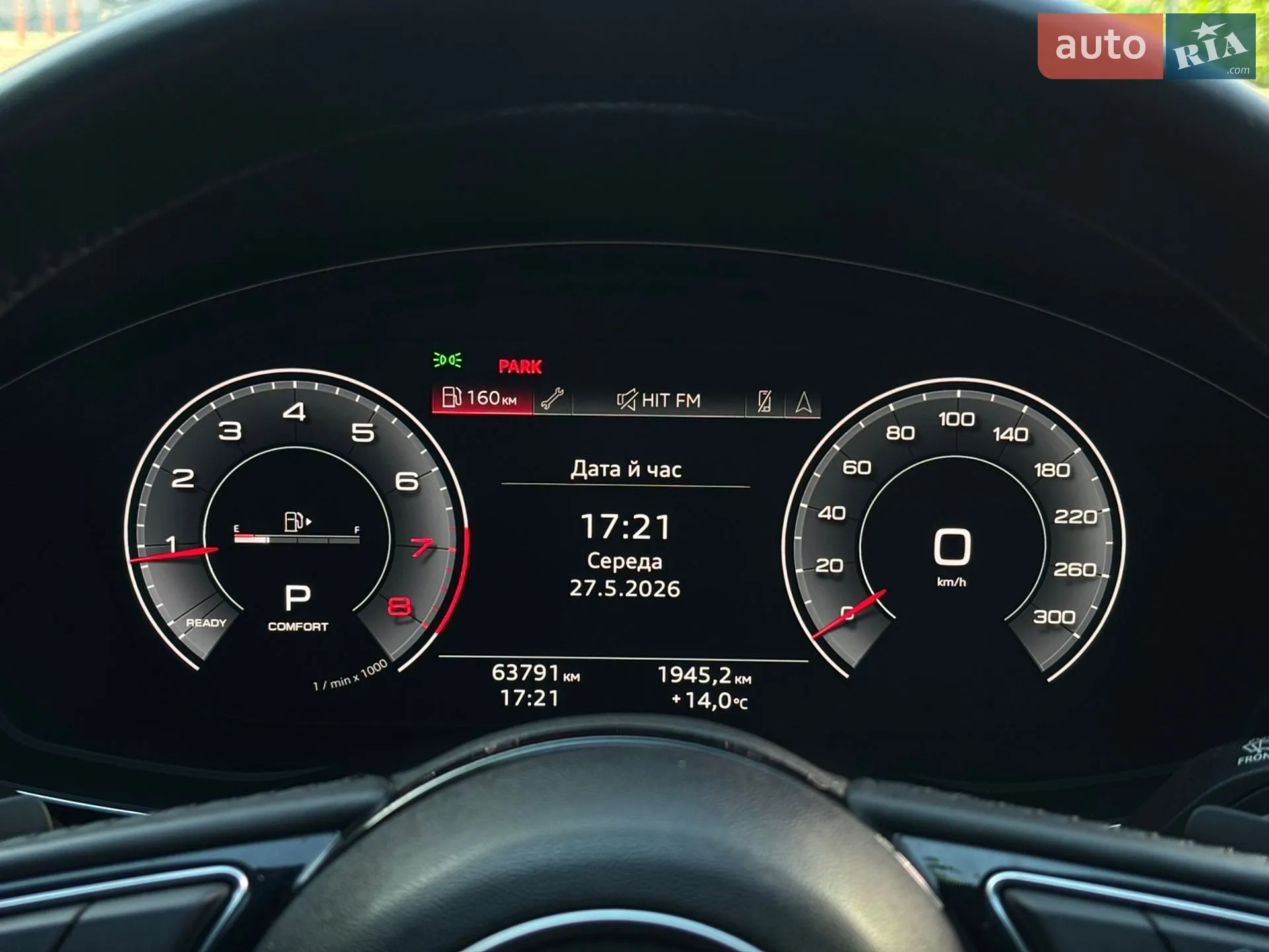 2019 Audi A5 - мініатюра 36