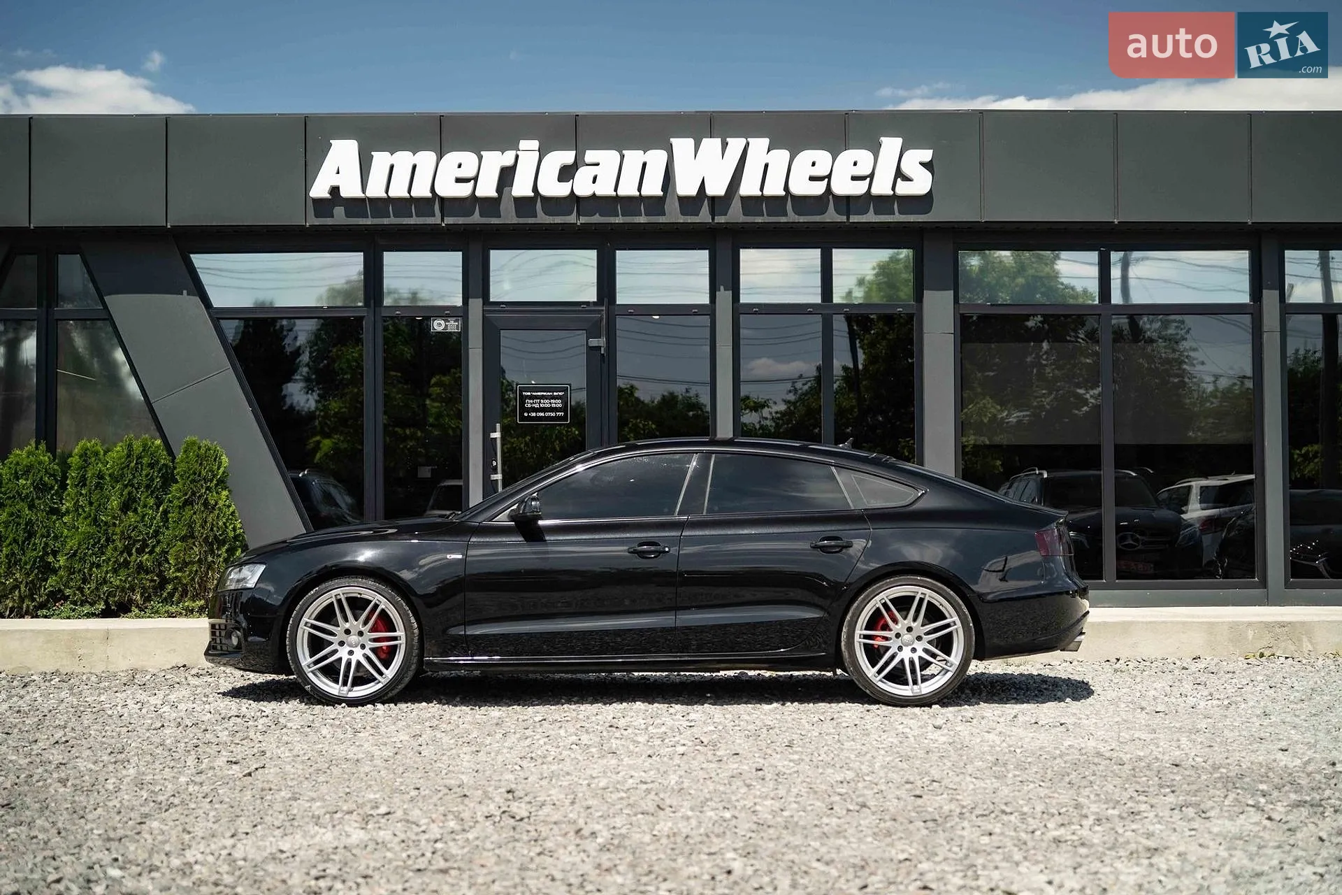 2011 Audi A5 - мініатюра 4
