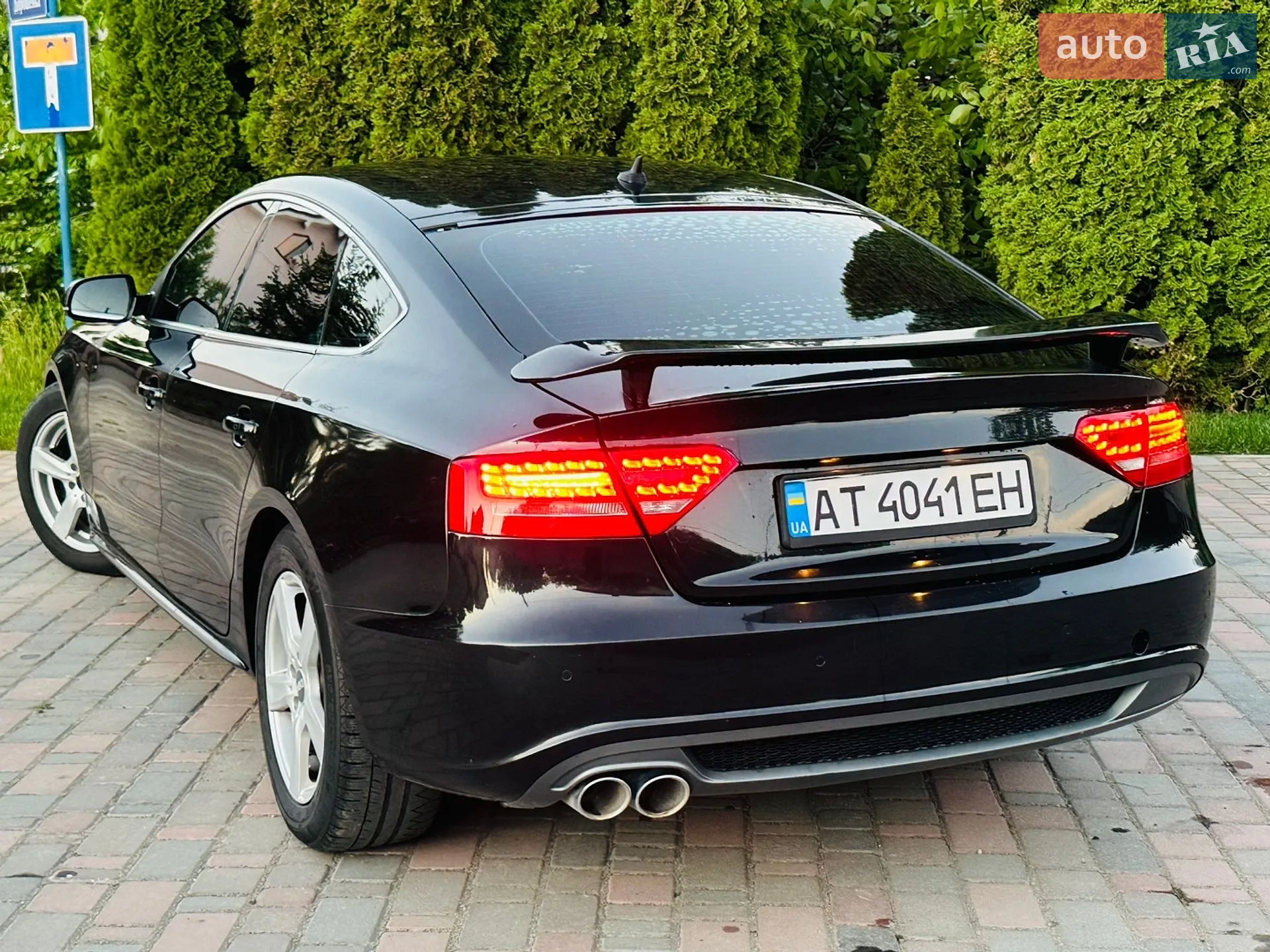 2011 Audi A5 - мініатюра 20