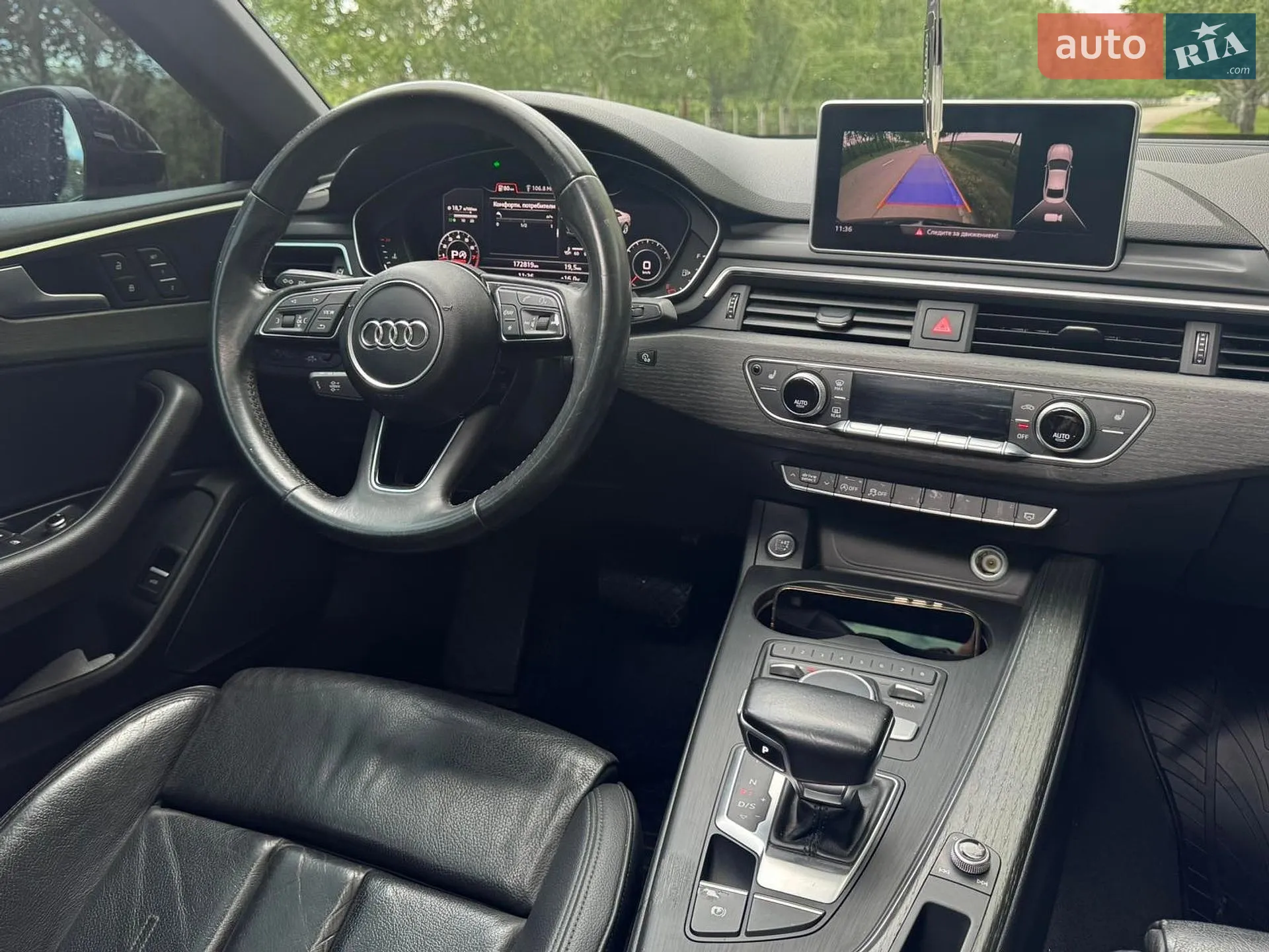 2017 Audi A5 - мініатюра 14