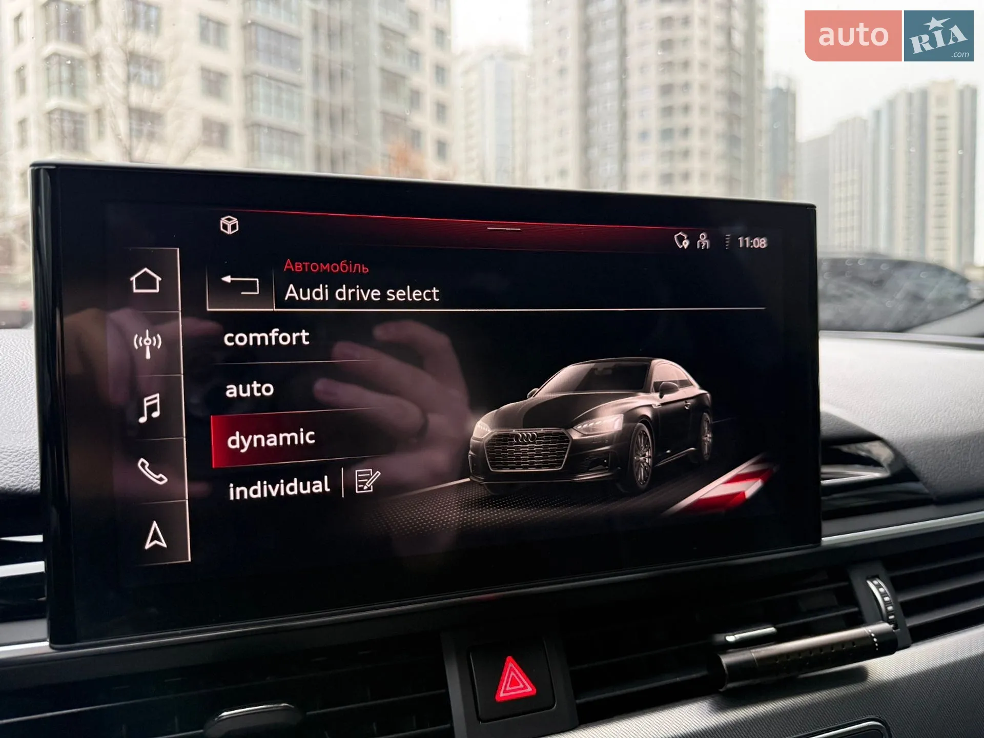 2021 Audi A5 - мініатюра 92