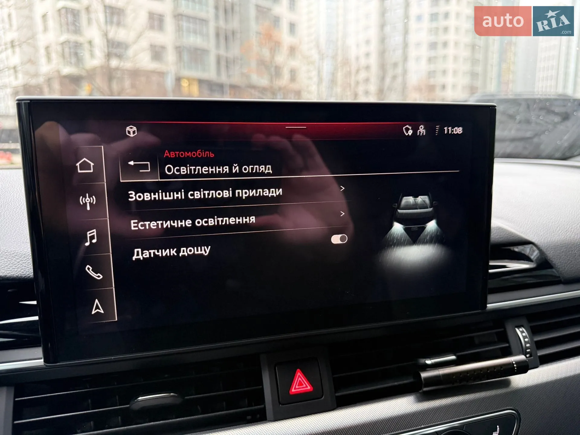 2021 Audi A5 - мініатюра 93