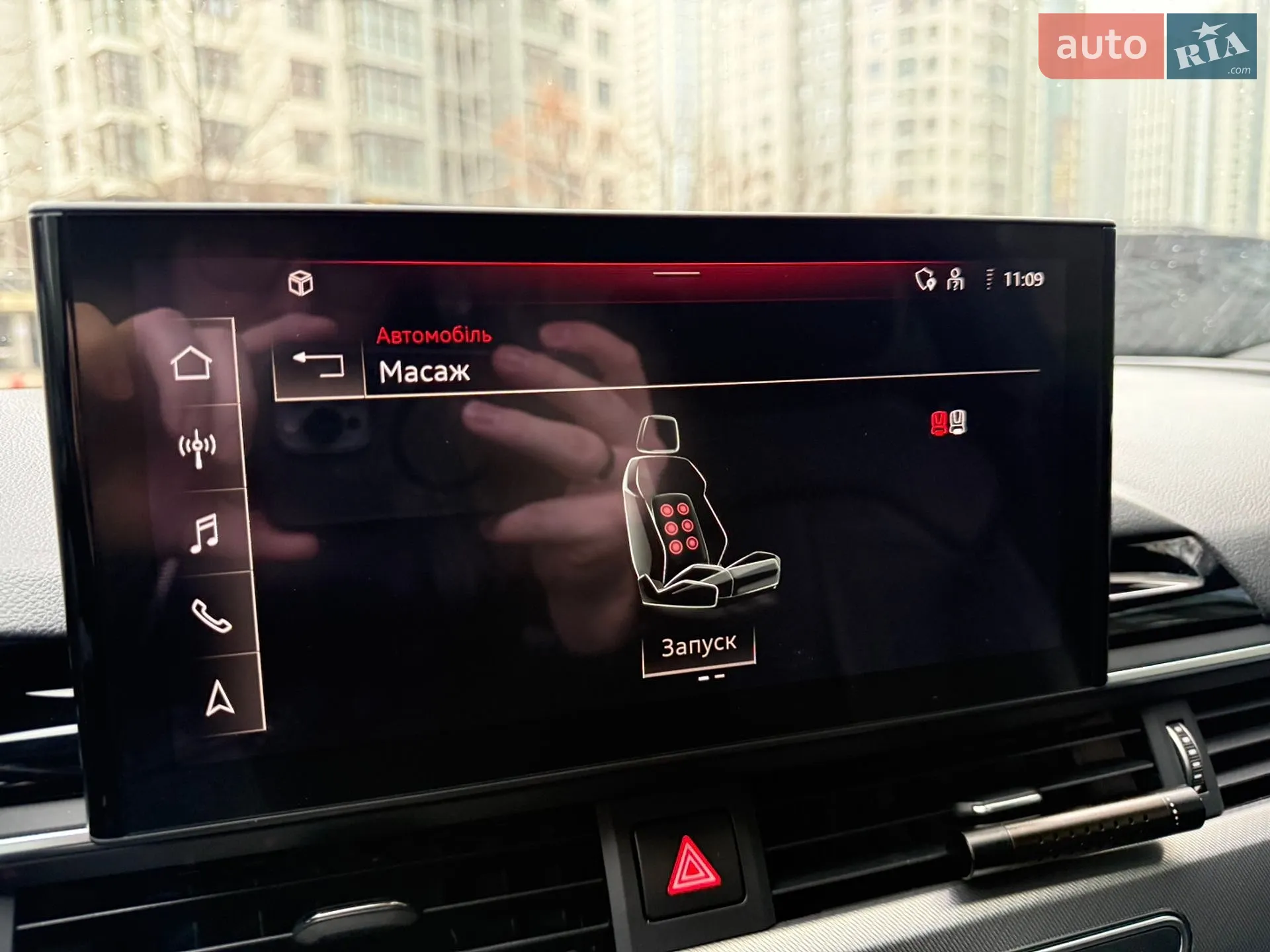 2021 Audi A5 - мініатюра 96