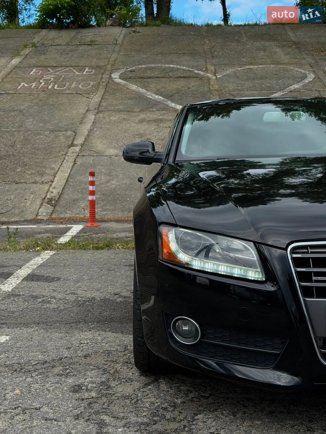 2011 Audi A5 - мініатюра 13