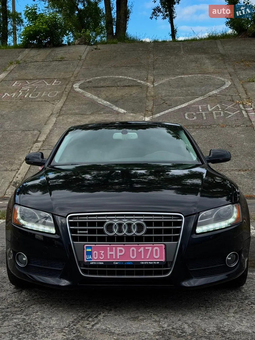 2011 Audi A5 - мініатюра 37