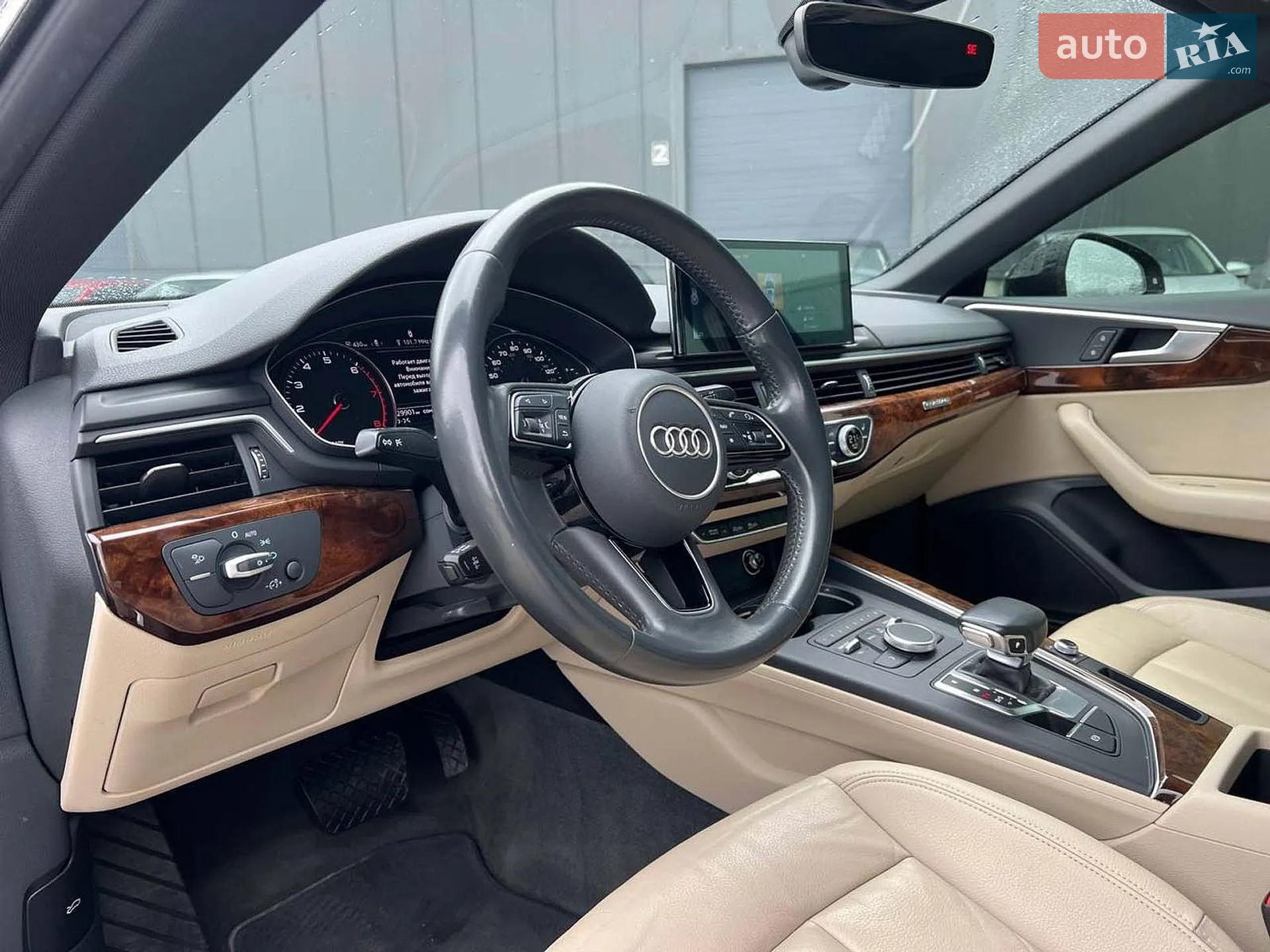 2019 Audi A5 - мініатюра 20
