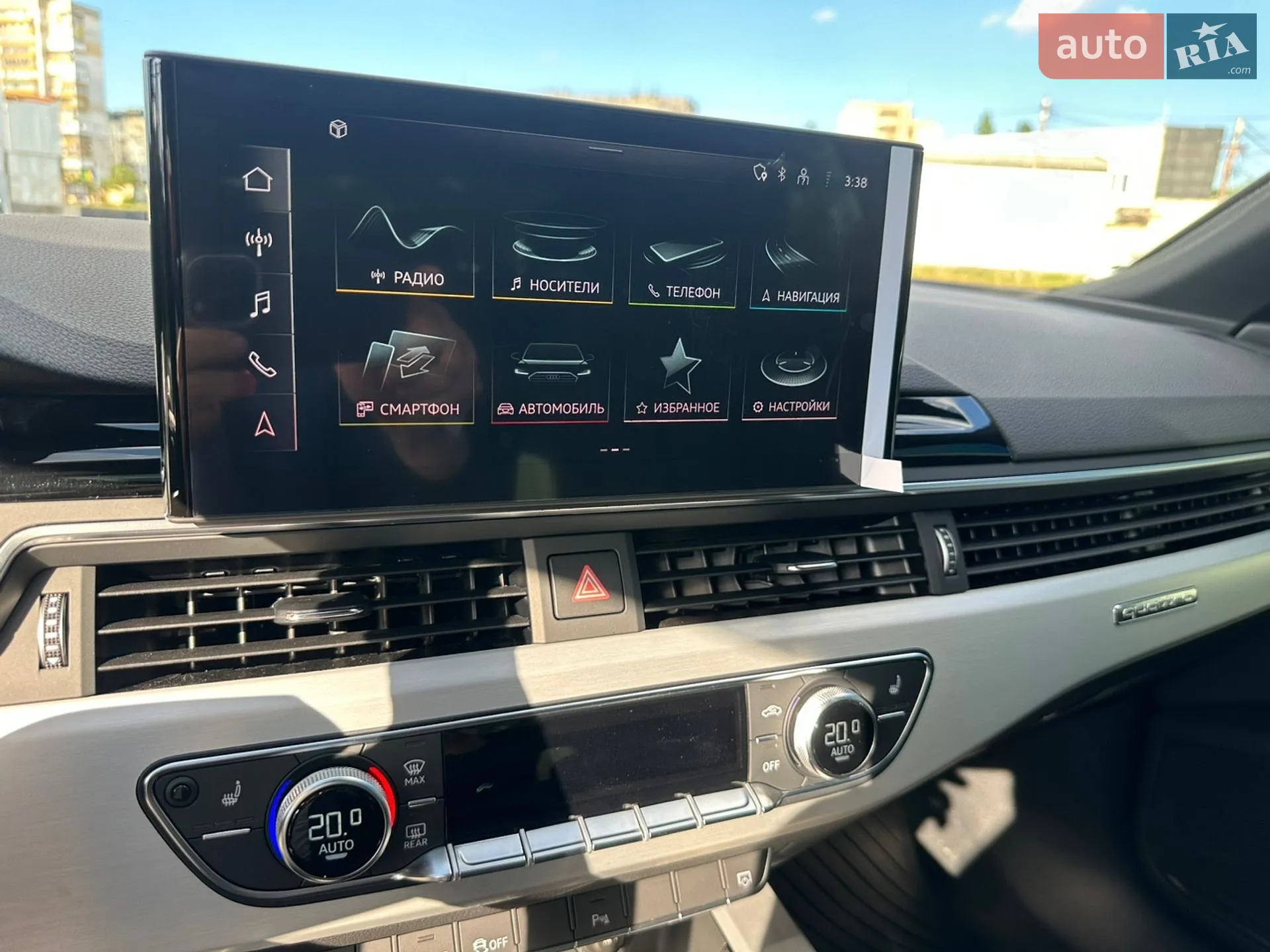 2023 Audi A5 - мініатюра 40