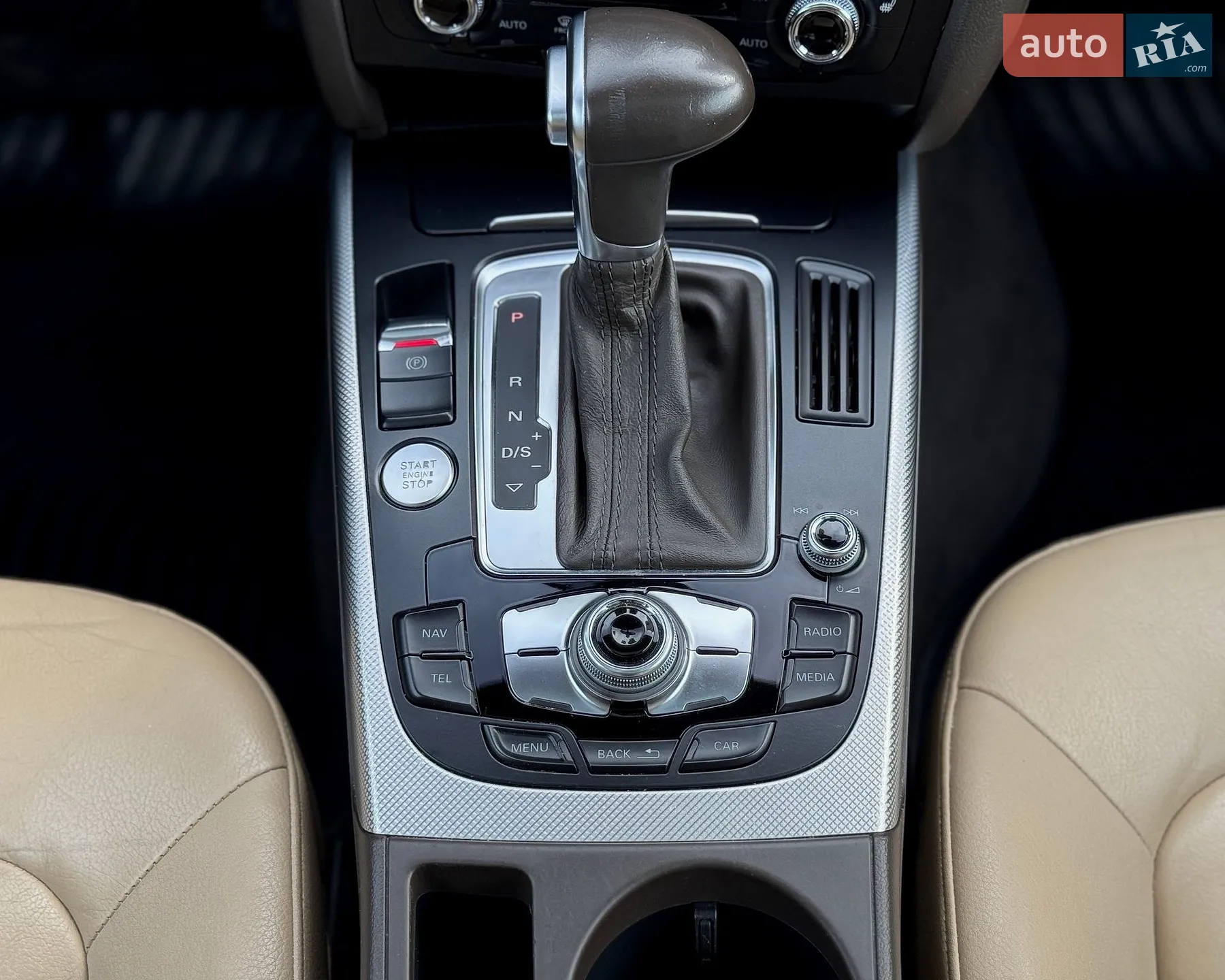 2014 Audi A5 - мініатюра 20