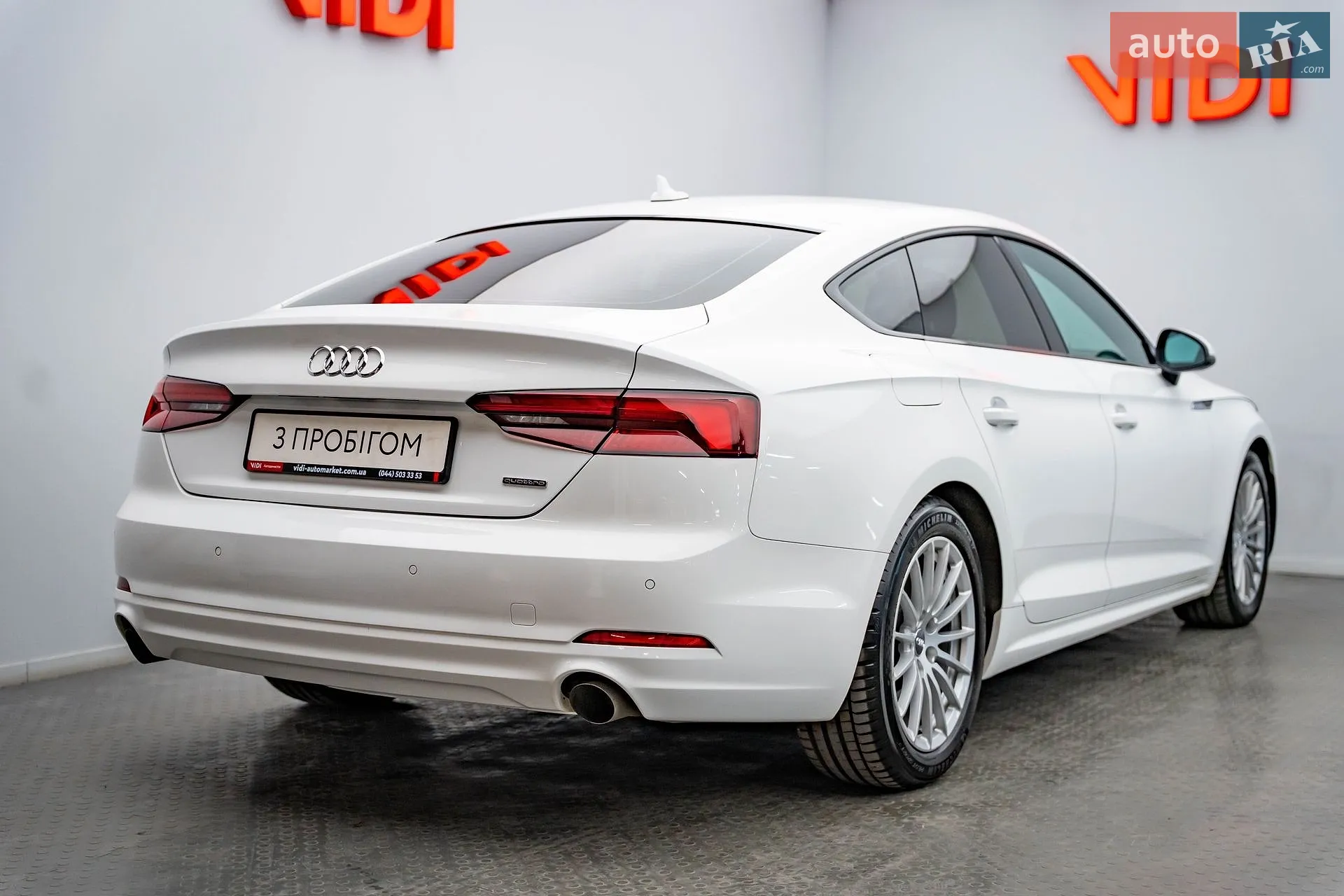 2017 Audi A5 - мініатюра 2