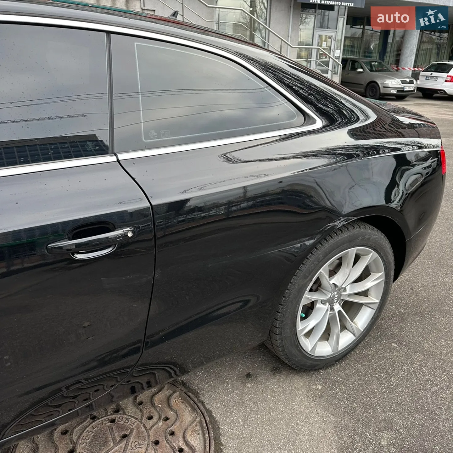 2013 Audi A5 - мініатюра 5