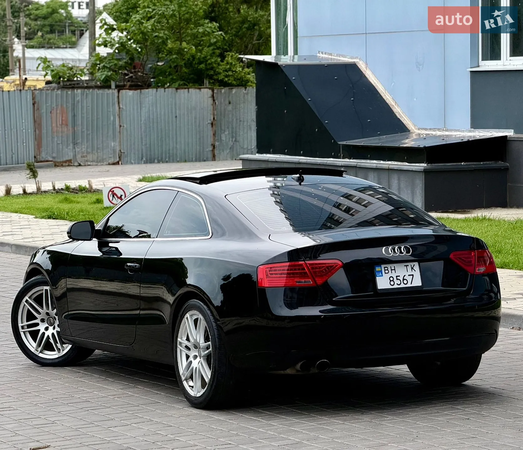 2014 Audi A5 - мініатюра 25