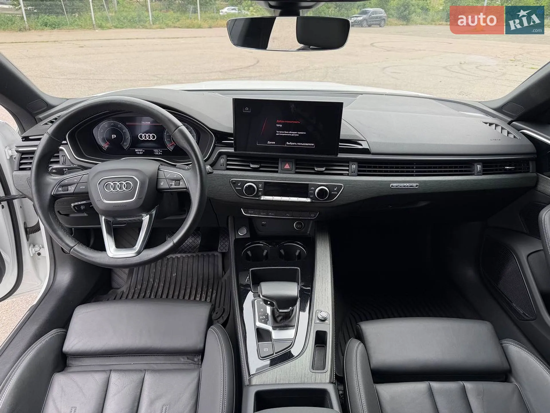 2020 Audi A5 - мініатюра 12
