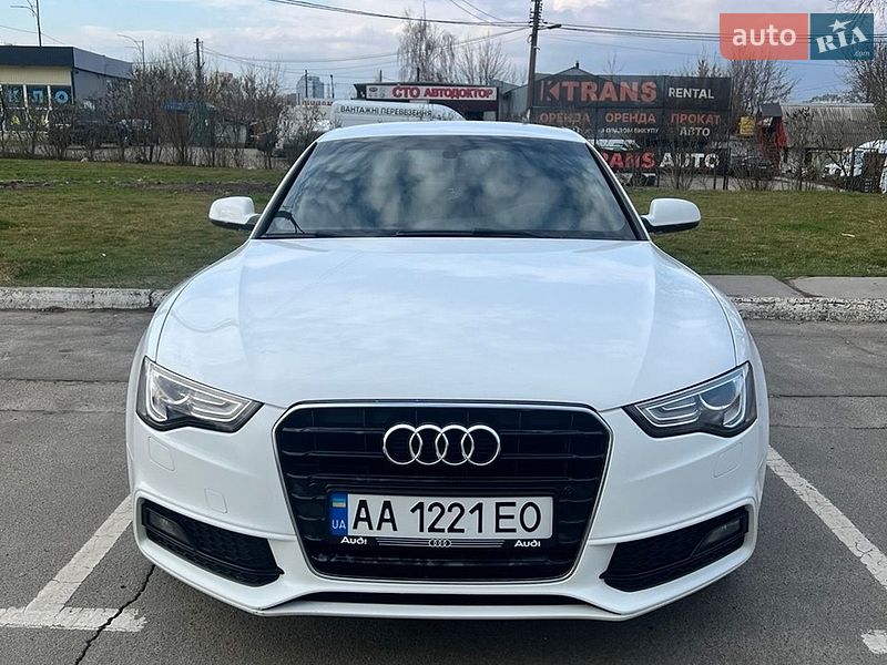 Audi A5 2015
