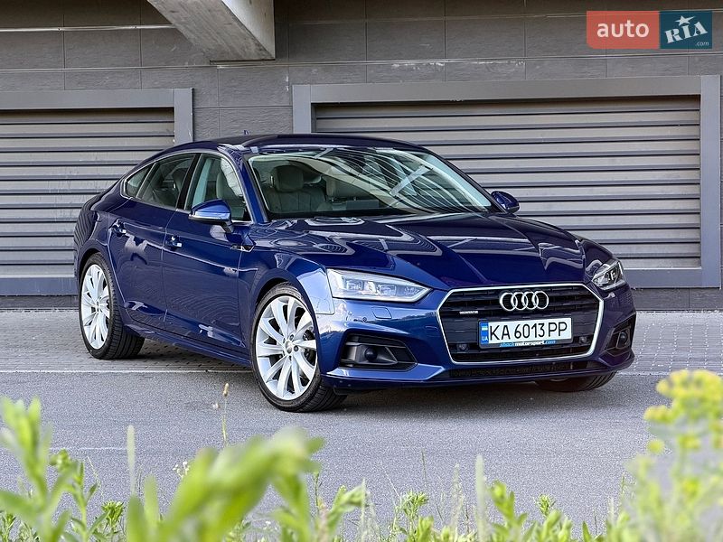 Audi A5 2017