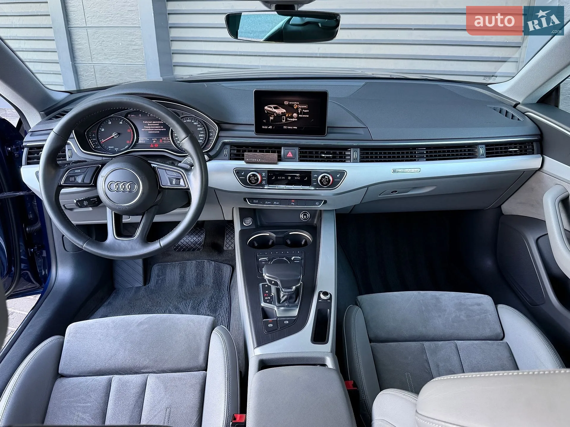2017 Audi A5 - мініатюра 44