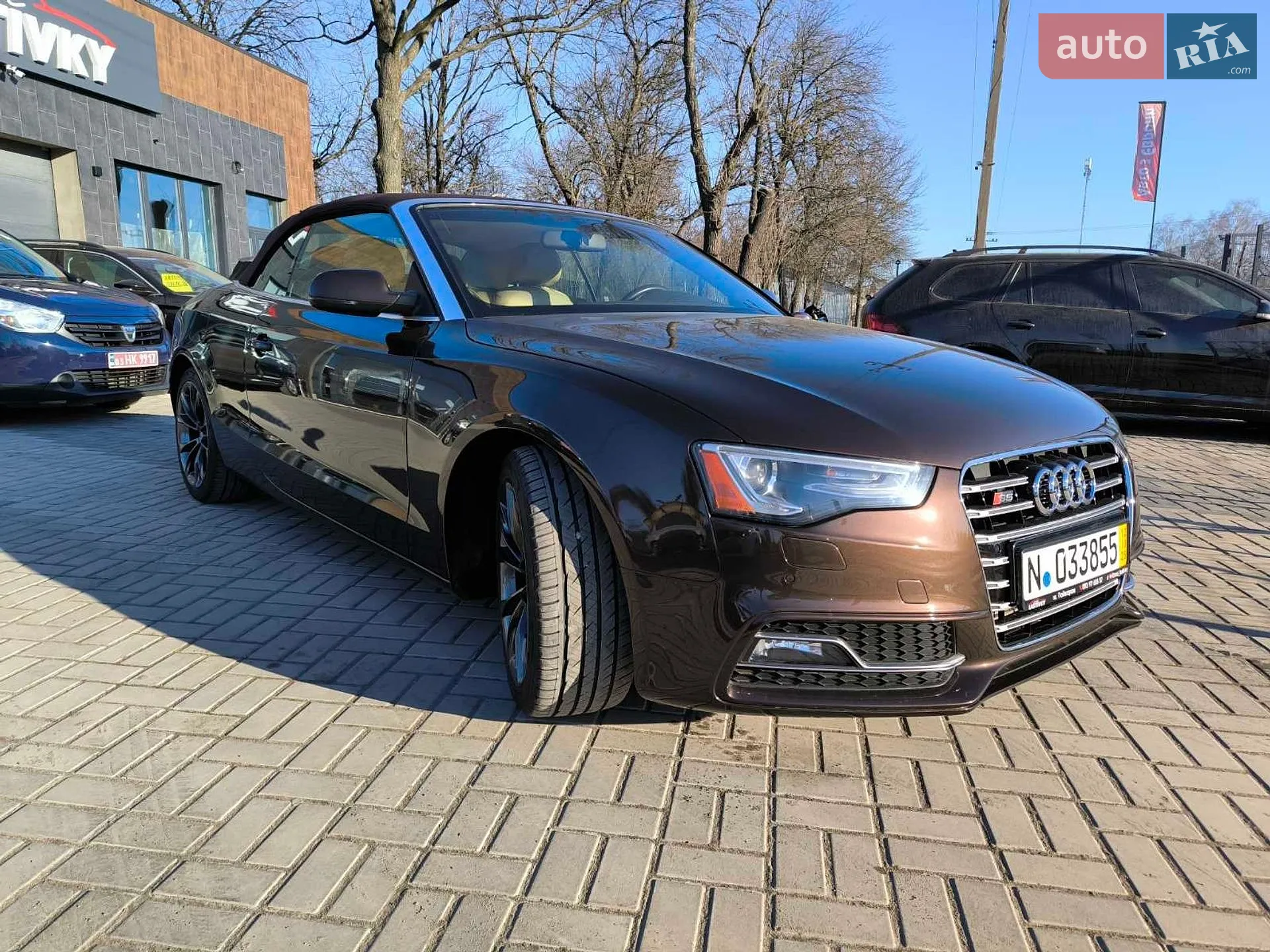 2013 Audi A5 - мініатюра 21