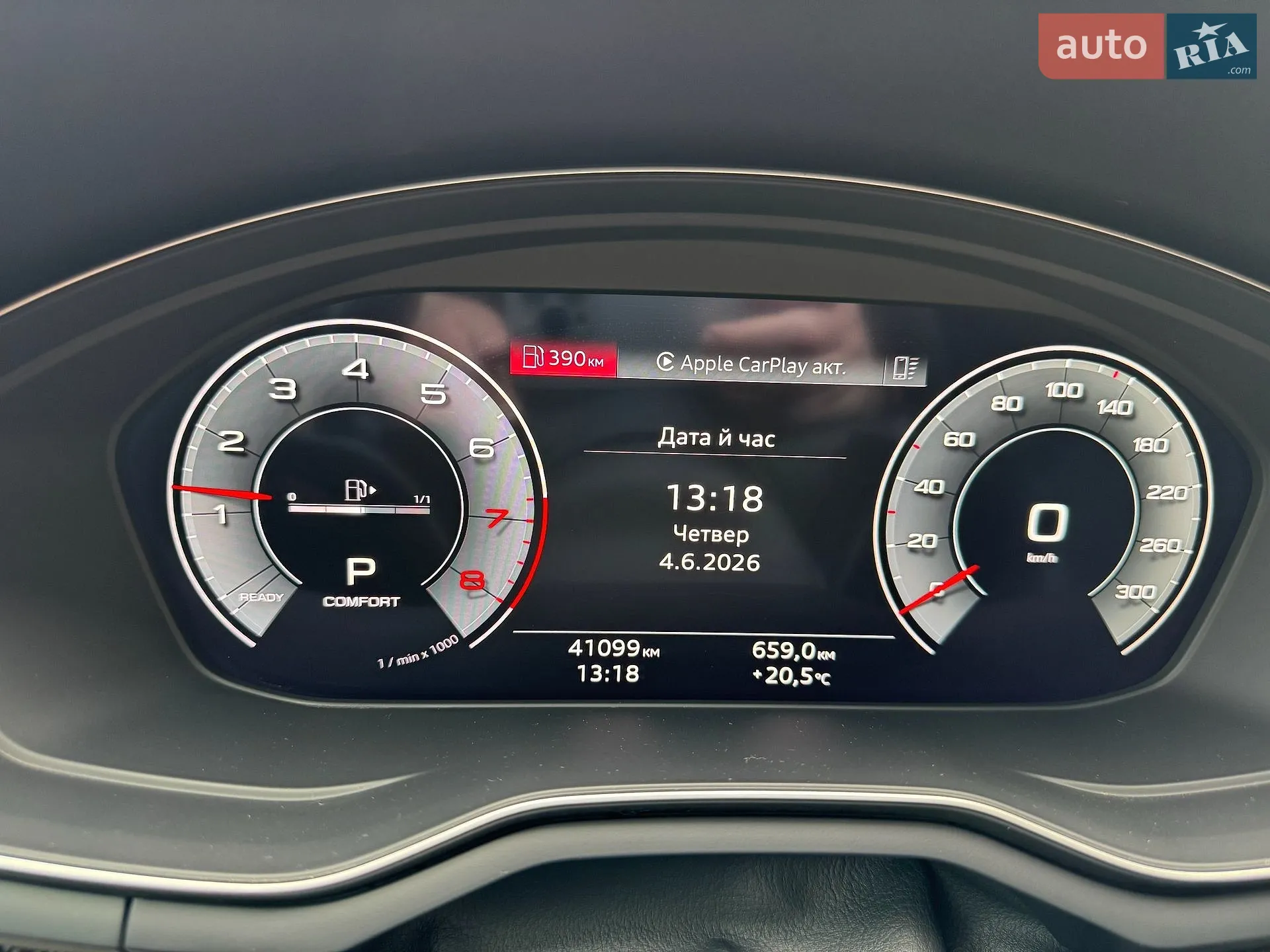 2020 Audi A5 - мініатюра 23