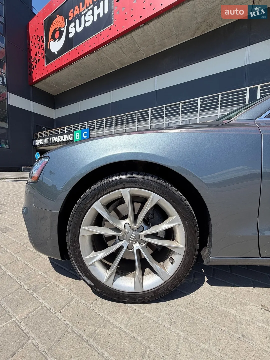 2013 Audi A5 - мініатюра 28
