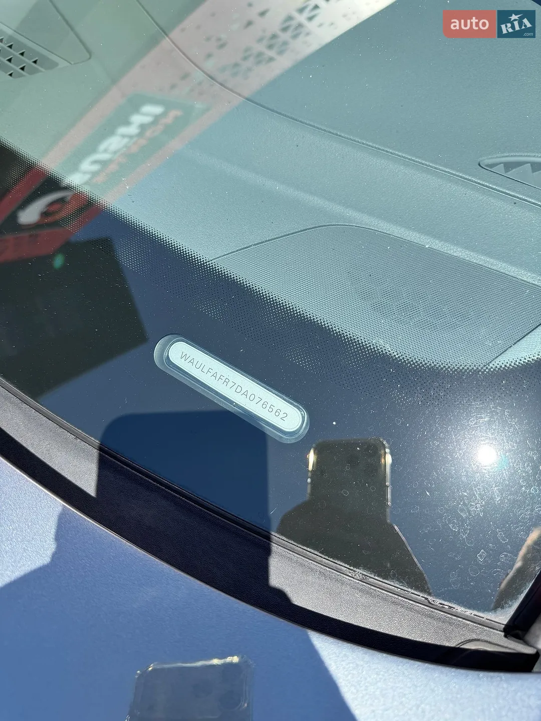 2013 Audi A5 - мініатюра 34