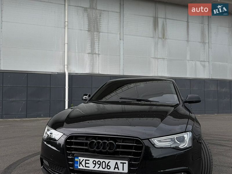 2013 Audi A5, VIN WAULFAFR0DA058064:plate — фото 1 (autoria)