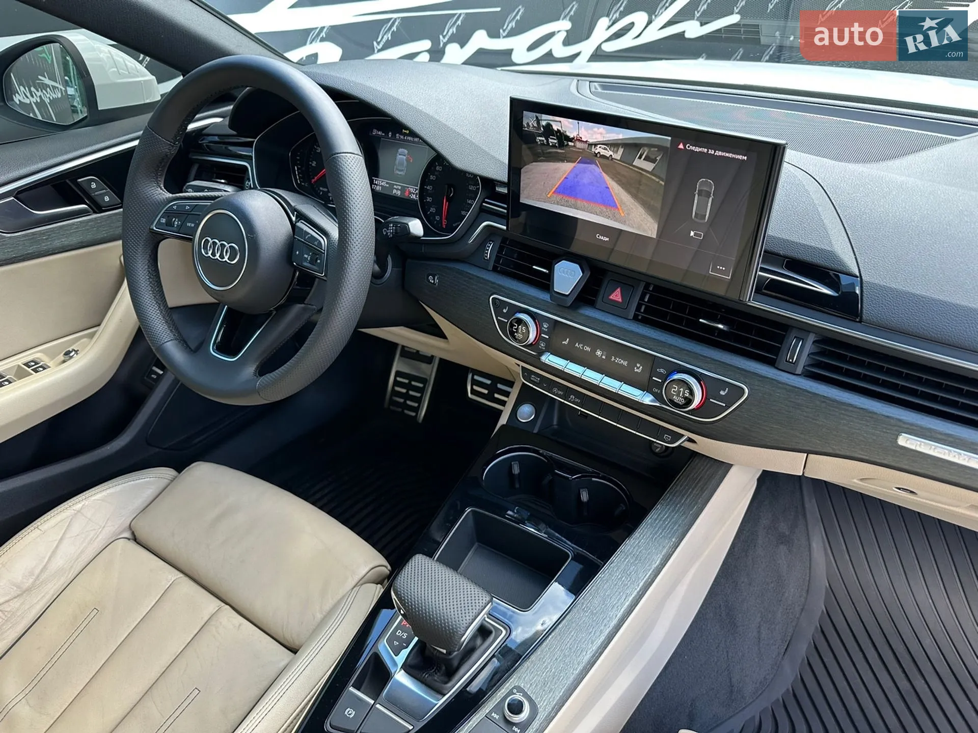 2020 Audi A5 - мініатюра 27