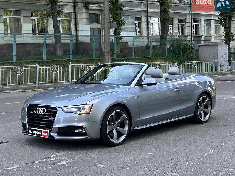 Audi A5 2015