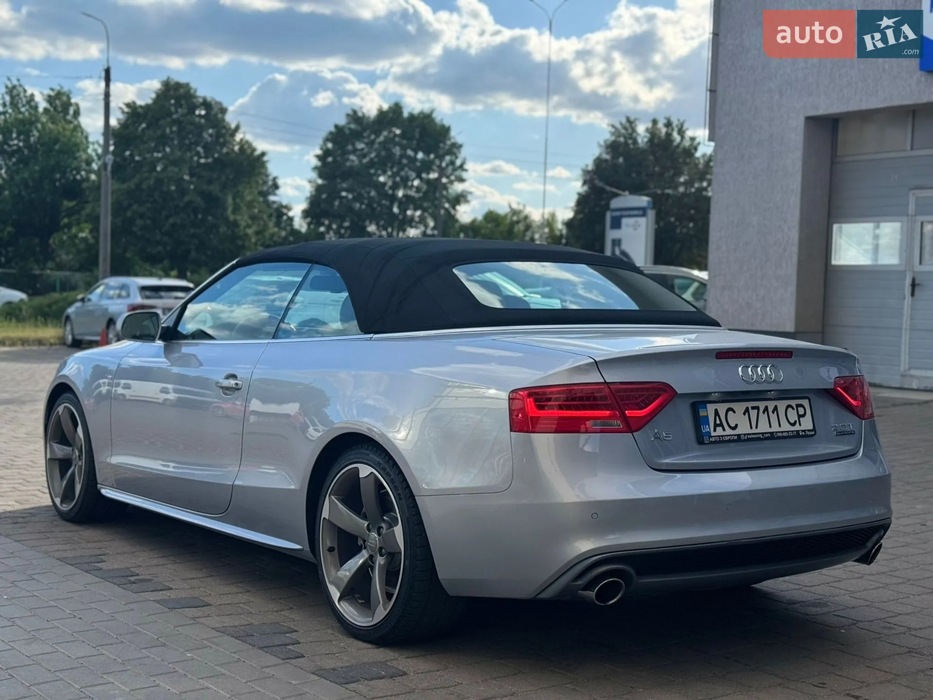 2014 Audi A5 - мініатюра 16
