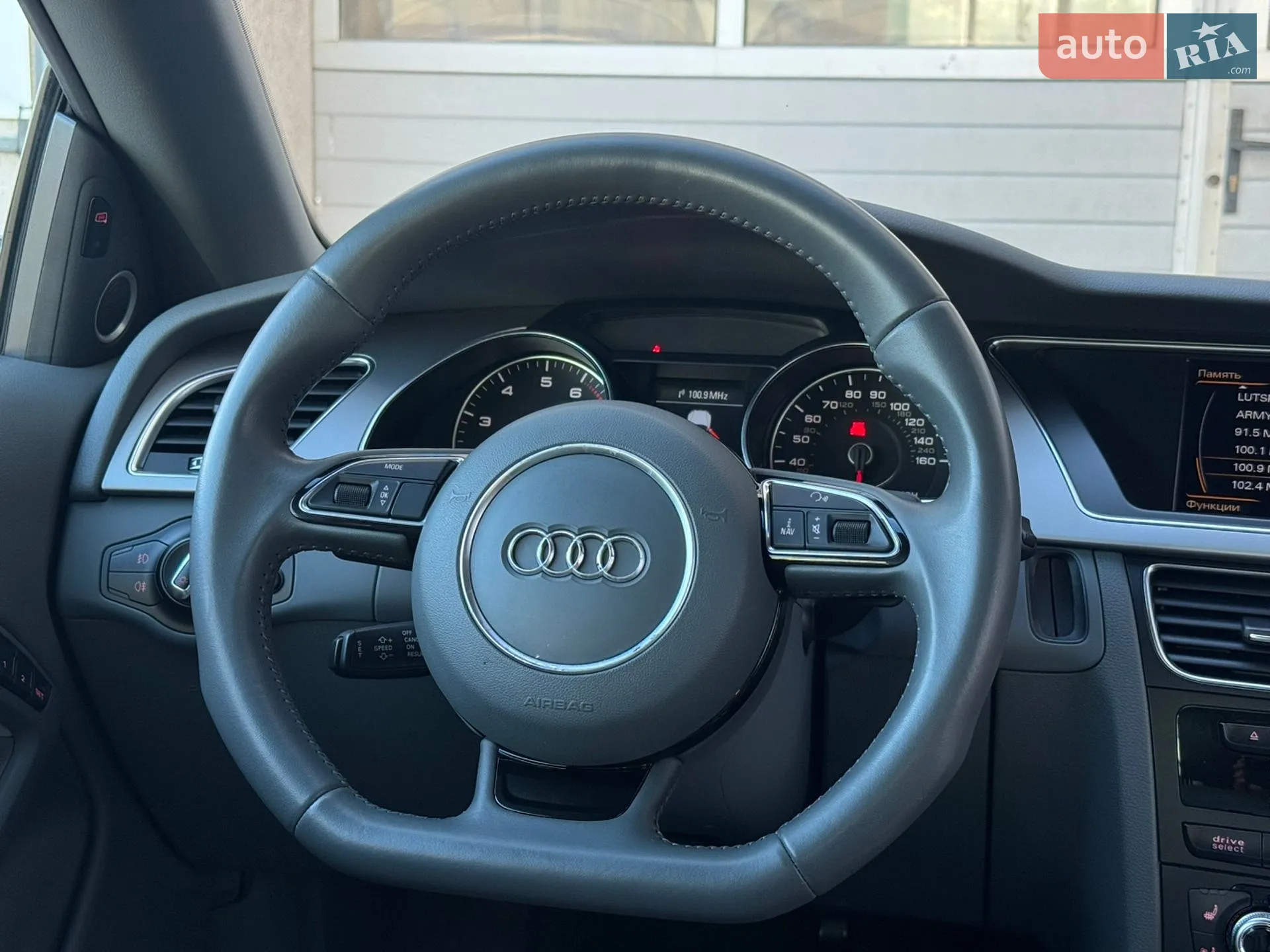 2014 Audi A5 - мініатюра 39
