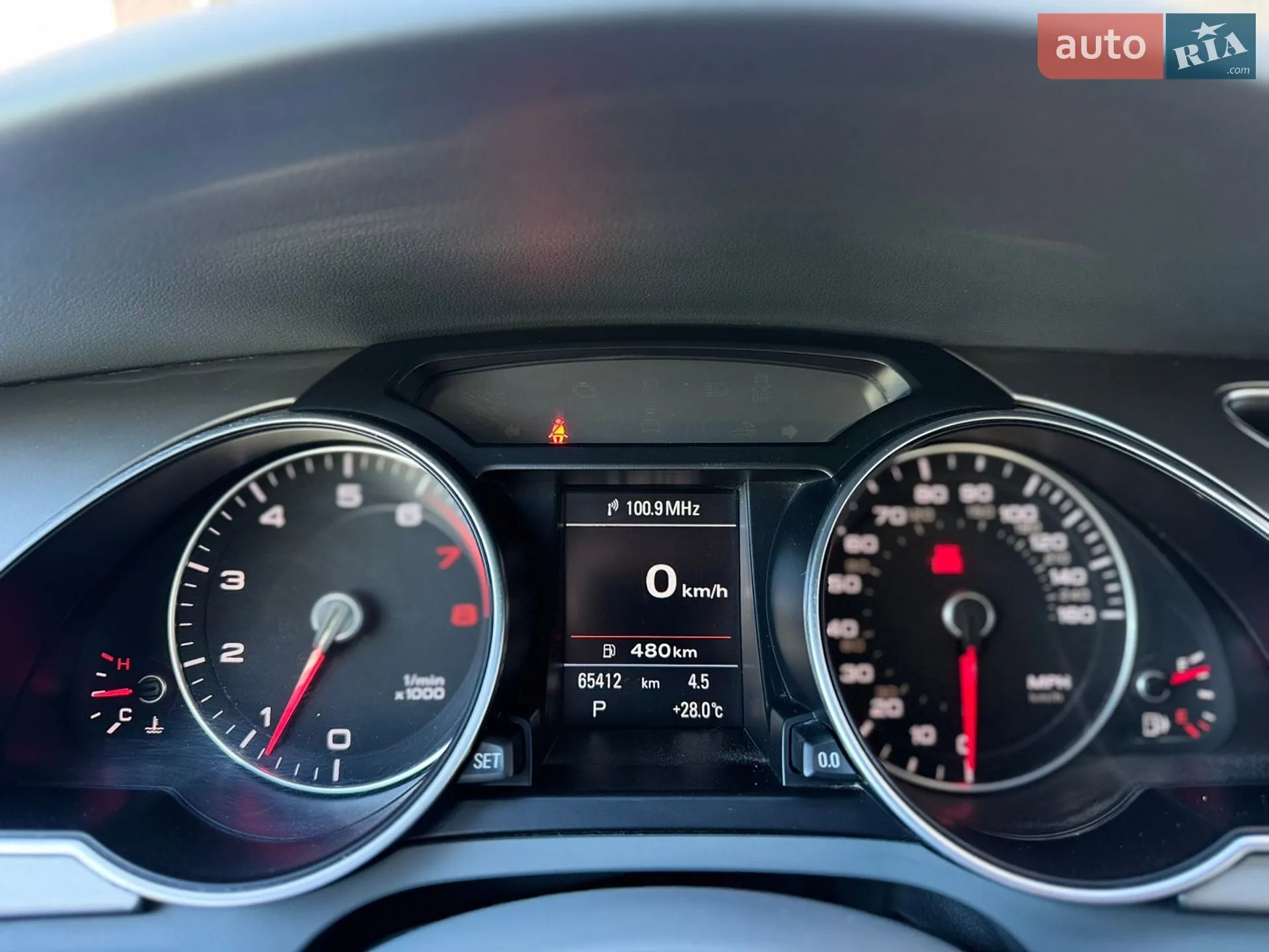 2014 Audi A5 - мініатюра 43