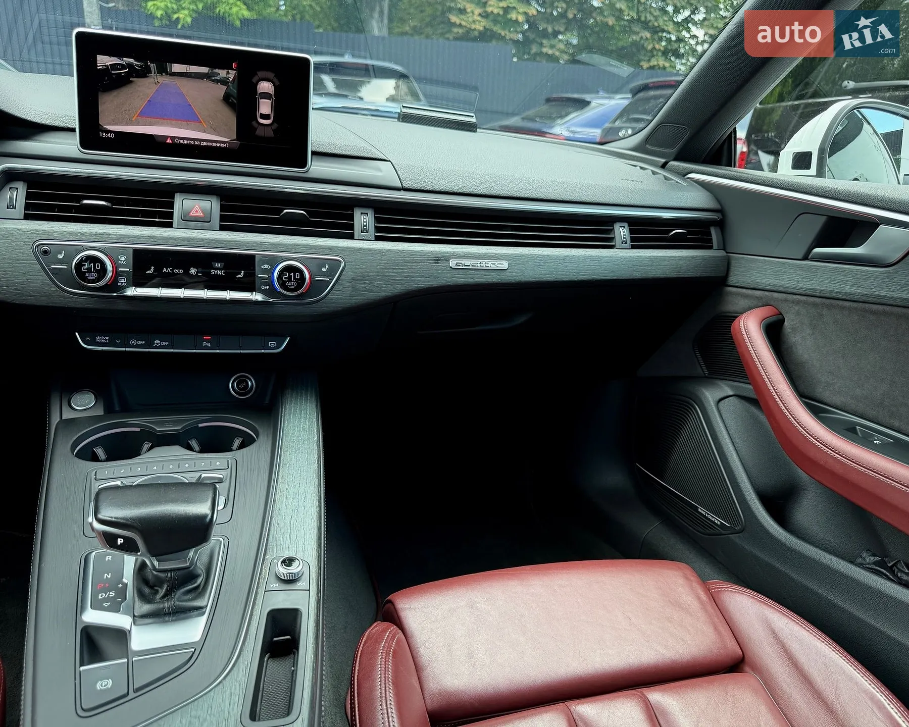 2017 Audi A5 - мініатюра 21