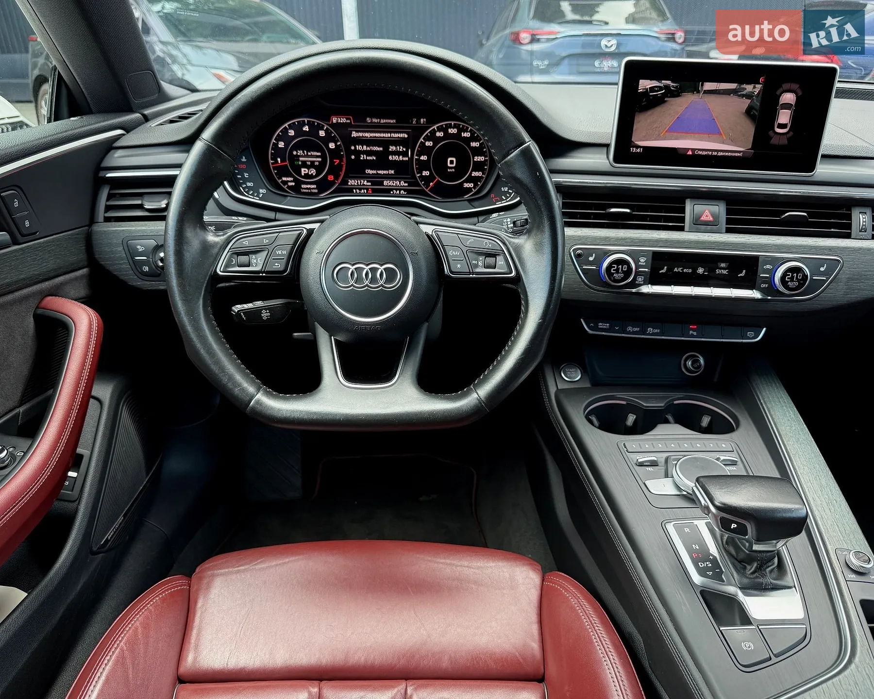 2017 Audi A5 - мініатюра 23
