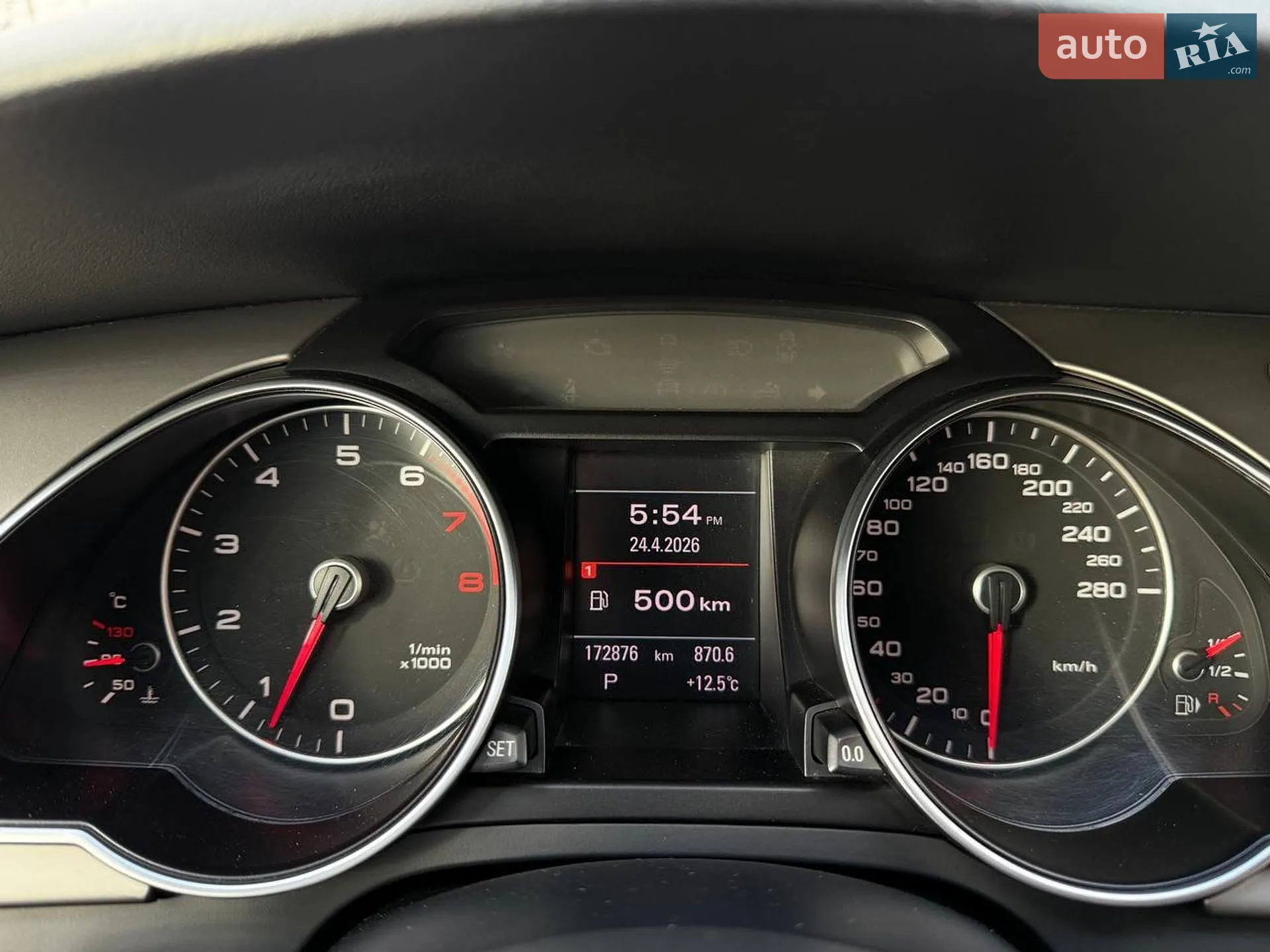 2012 Audi A5 - мініатюра 21