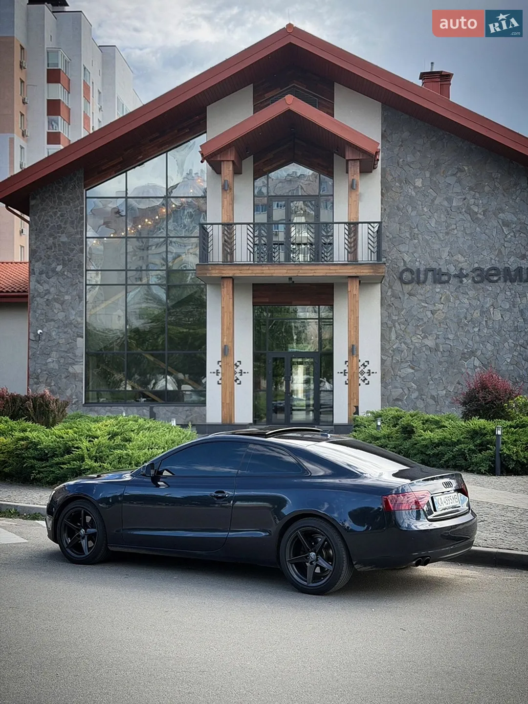 2012 Audi A5 - фото 1