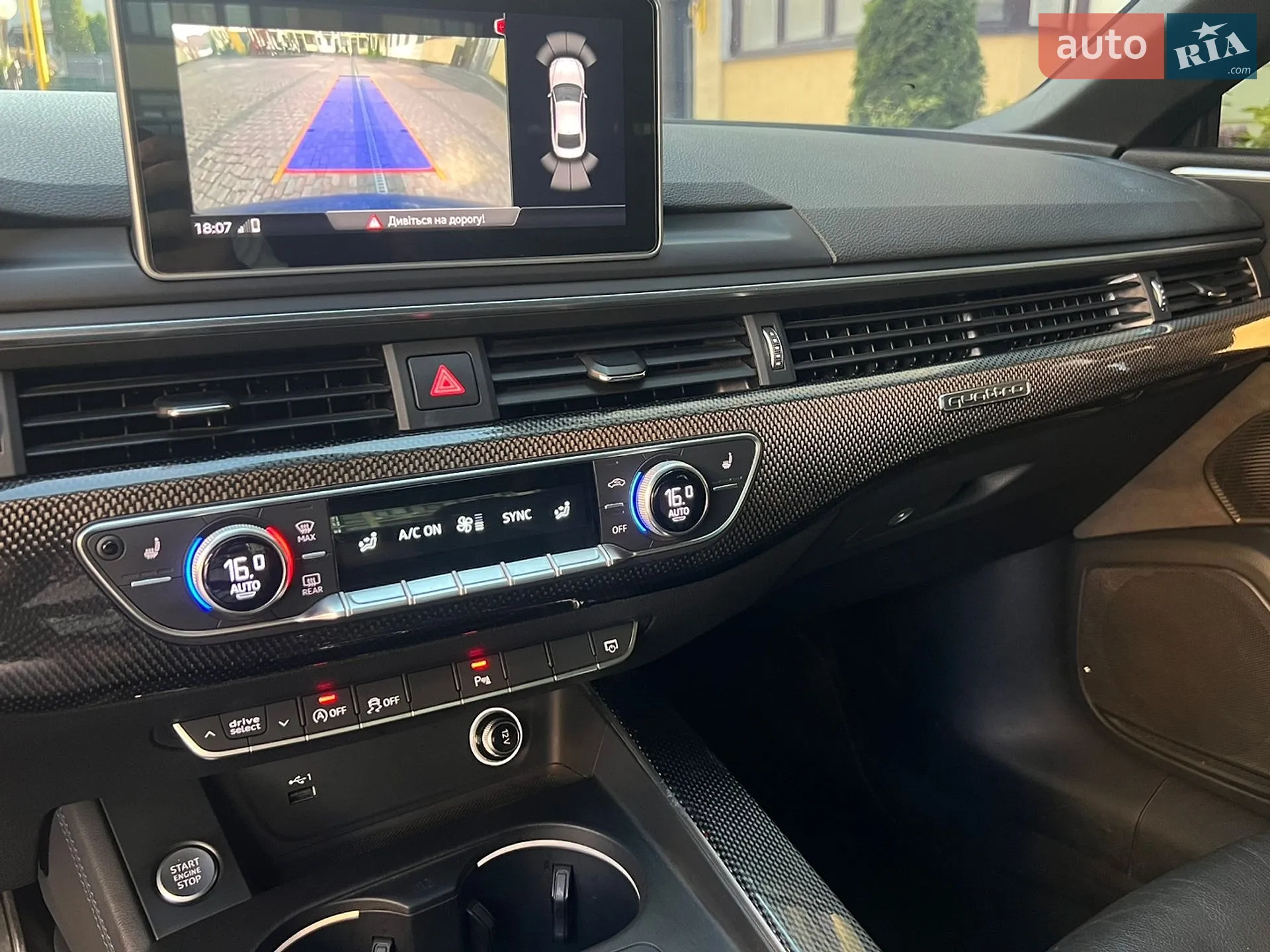 2019 Audi A5 - мініатюра 15