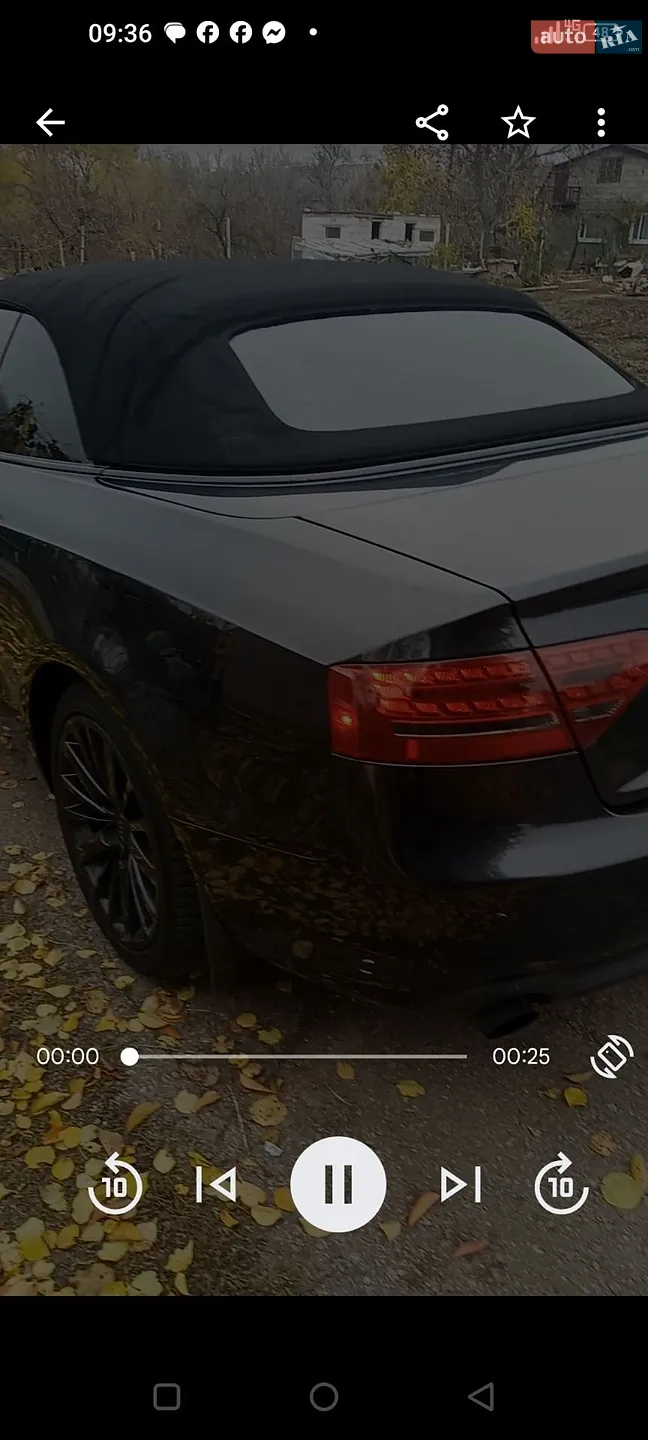 2011 Audi A5 - мініатюра 5