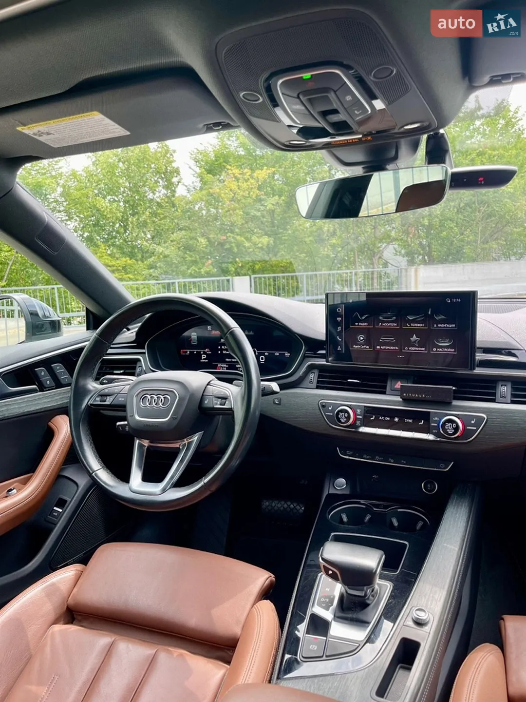 2021 Audi A5 - мініатюра 16