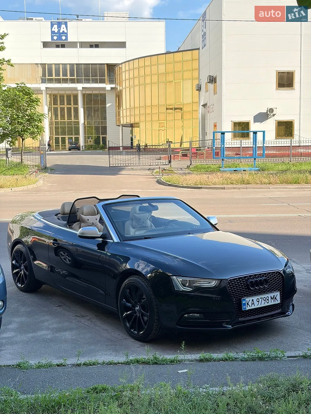 2013 Audi A5 - мініатюра 24