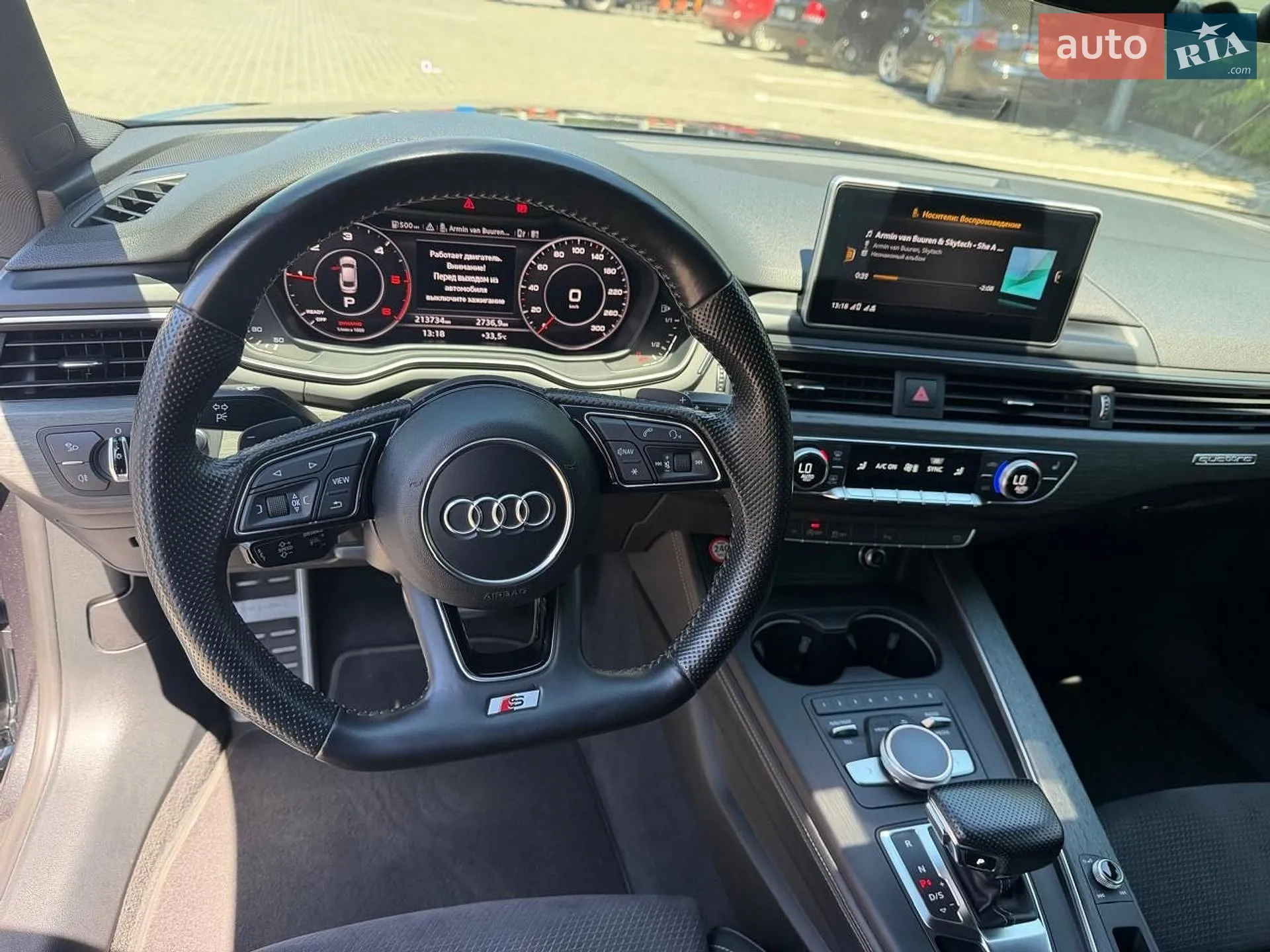 2016 Audi A5 - мініатюра 24