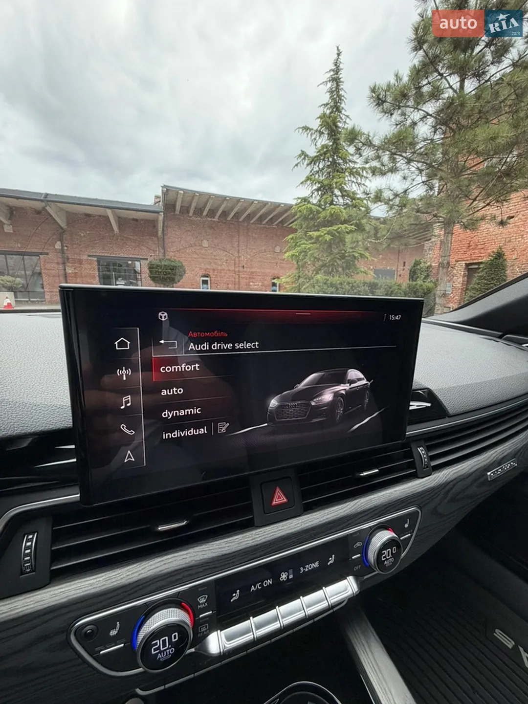 2020 Audi A5 - мініатюра 32