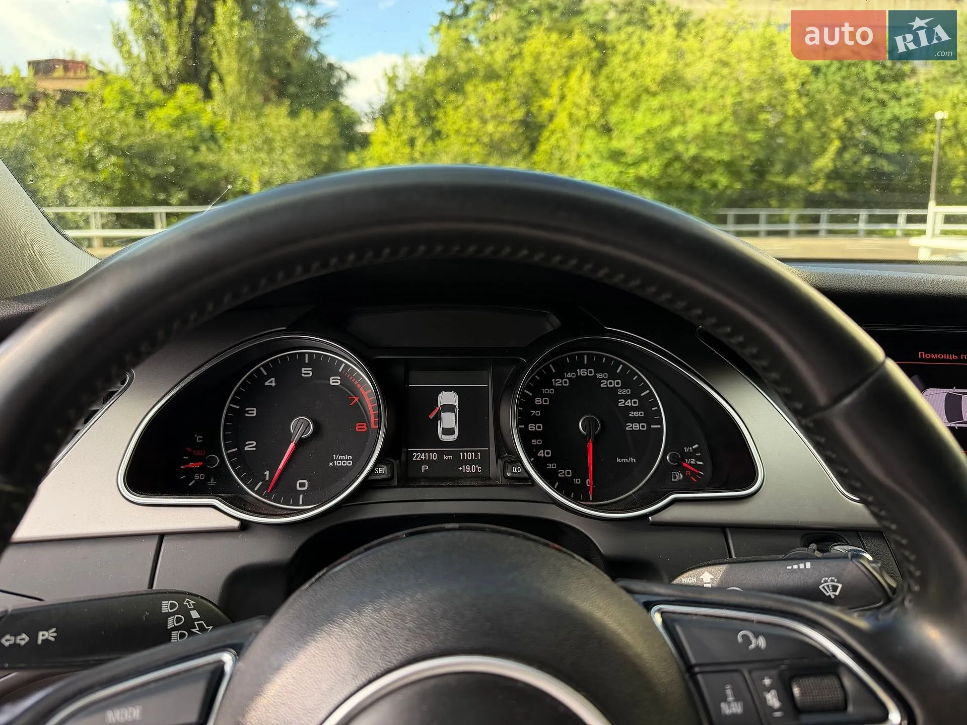 2012 Audi A5 - мініатюра 18