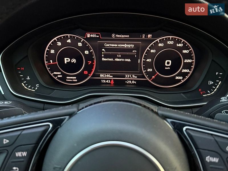 Купе Audi A5 2019 в Днепре