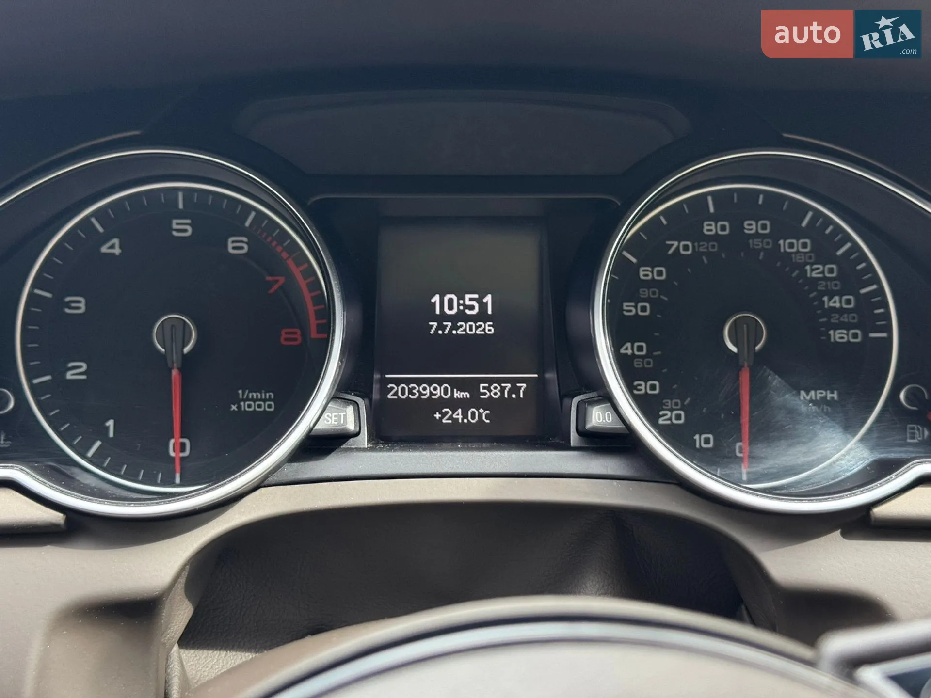 2012 Audi A5 - мініатюра 8