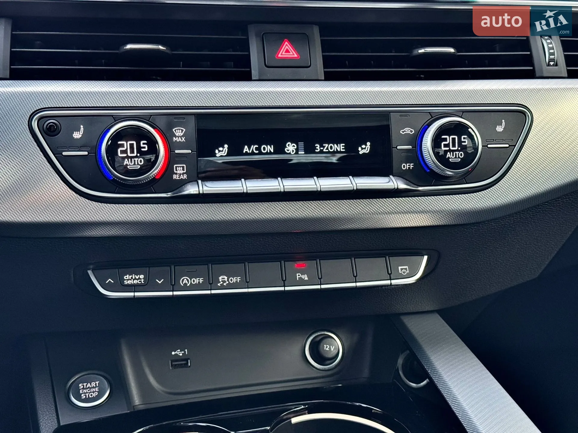 2024 Audi A5 - мініатюра 87